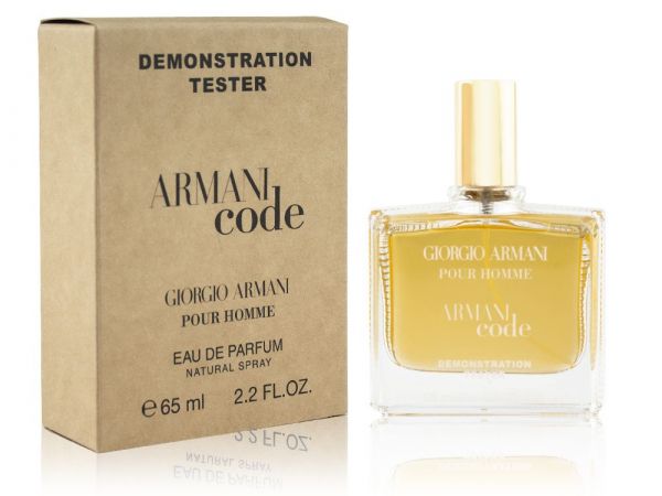 Tester Armani Code Pour Homme, Edp, 65 ml (Dubai)